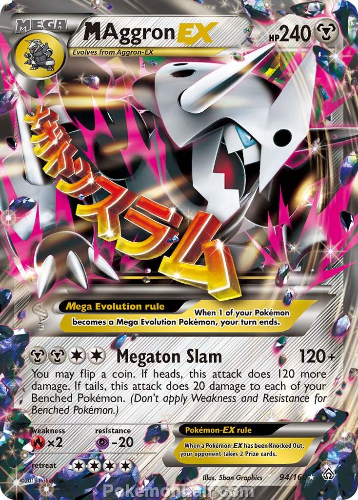 2015 Pokemon Trading Card Game Primal Clash Set – 94 M Aggron EX