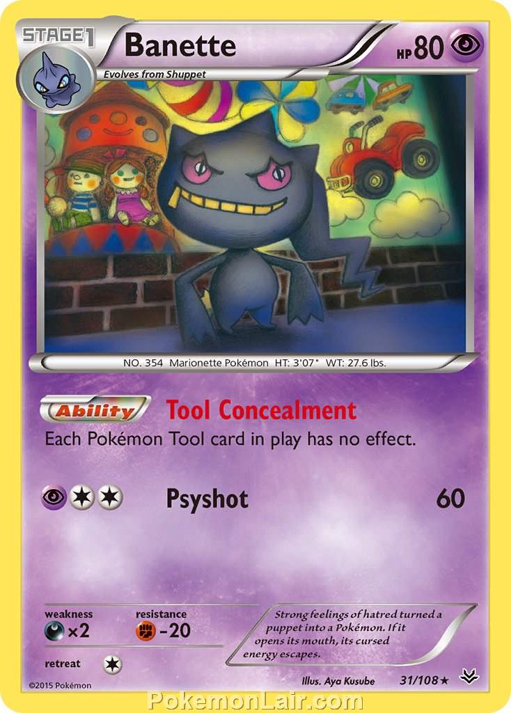 2015 Pokemon Trading Card Game Roaring Skies Price List – 31 Banette