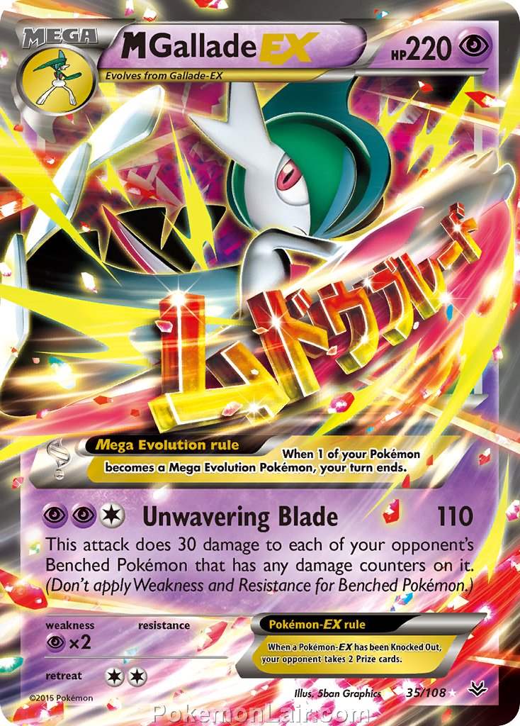 2015 Pokemon Trading Card Game Roaring Skies Price List – 35 M Gallade EX