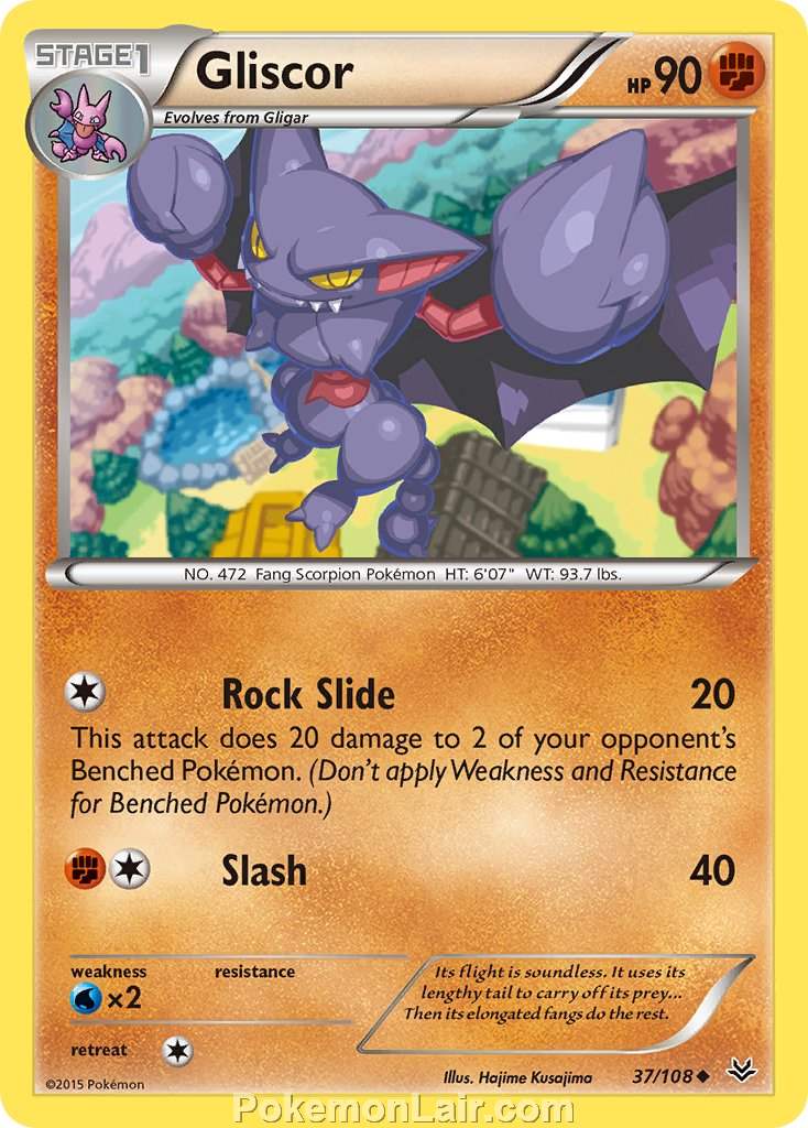 2015 Pokemon Trading Card Game Roaring Skies Price List – 37 Gliscor