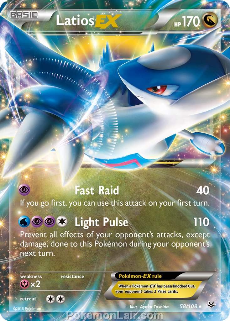 2015 Pokemon Trading Card Game Roaring Skies Price List – 58 Latios EX