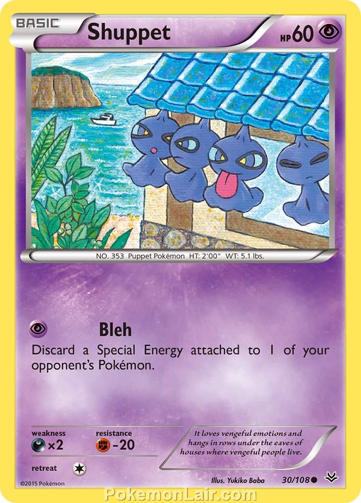 2015 Pokemon Trading Card Game Roaring Skies Set – 30 Shuppet