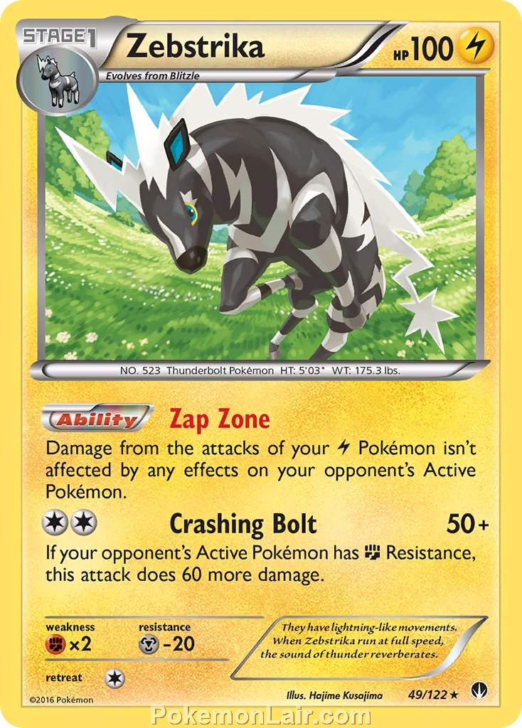 2016 Pokemon Trading Card Game BREAKpoint Set – 49 Zebstrika