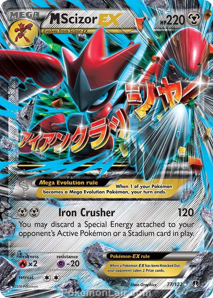 2016 Pokemon Trading Card Game BREAKpoint Set – 77 M Scizor EX