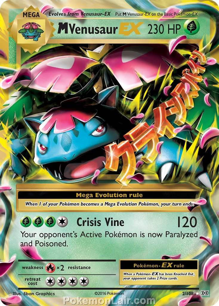 2016 Pokemon Trading Card Game Evolutions Price List – 02 M Venusaur EX