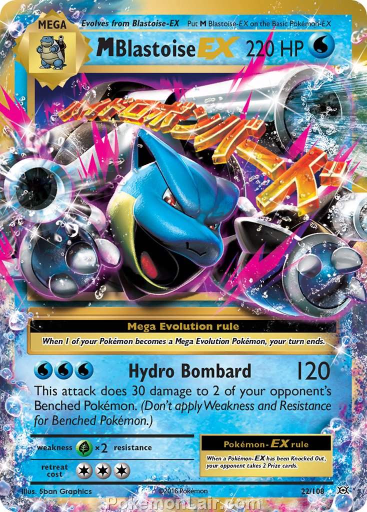 2016 Pokemon Trading Card Game Evolutions Price List – 22 M Blastoise EX