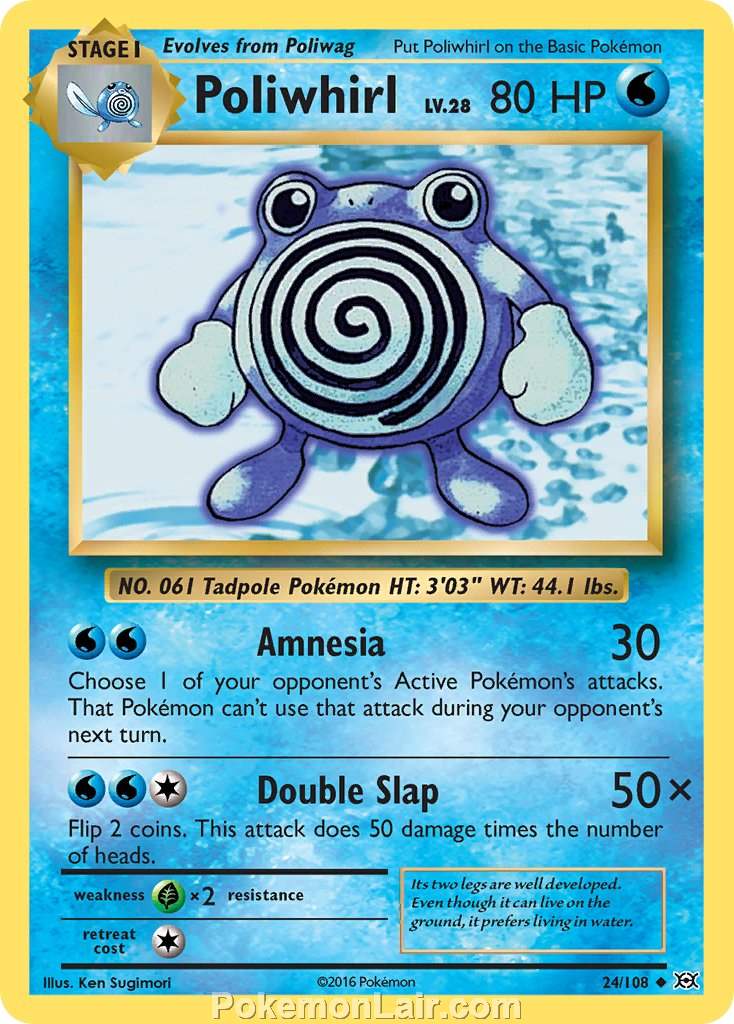 2016 Pokemon Trading Card Game Evolutions Price List – 24 Poliwhirl