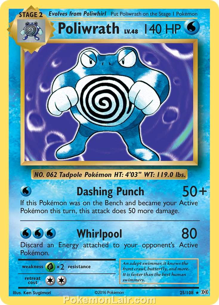 2016 Pokemon Trading Card Game Evolutions Price List – 25 Poliwrath