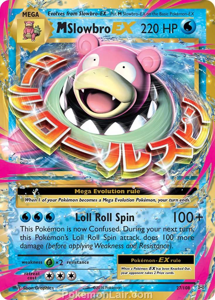 2016 Pokemon Trading Card Game Evolutions Price List – 27 M Slowbro EX