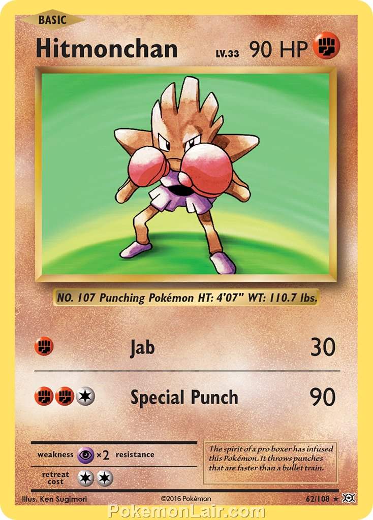 2016 Pokemon Trading Card Game Evolutions Price List – 62 Hitmonchan