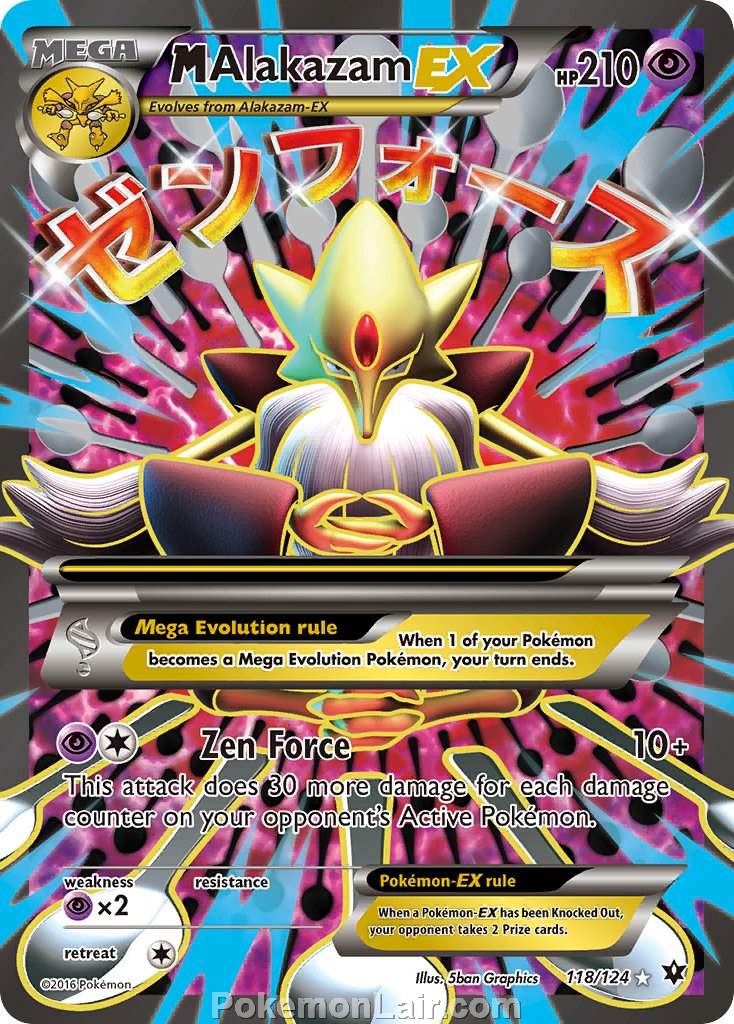 2016 Pokemon Trading Card Game Fates Collide Price List – 118 M Alakazam EX