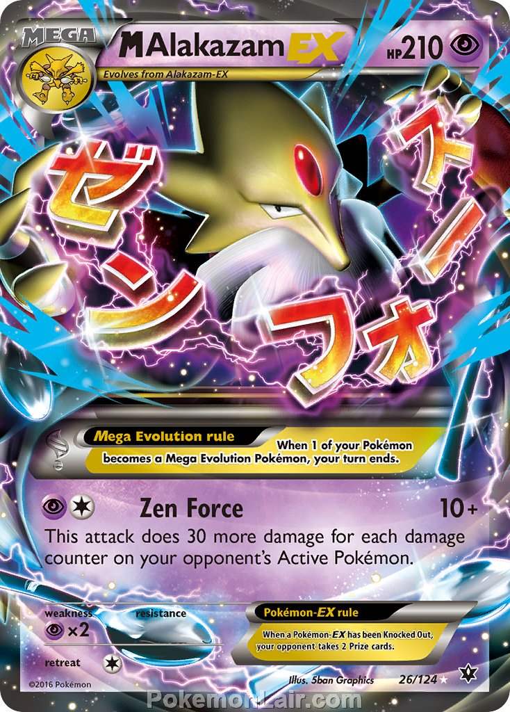 2016 Pokemon Trading Card Game Fates Collide Price List – 26 M Alakazam EX