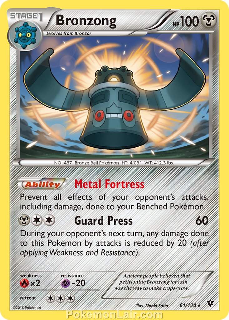 2016 Pokemon Trading Card Game Fates Collide Price List – 61 Bronzong