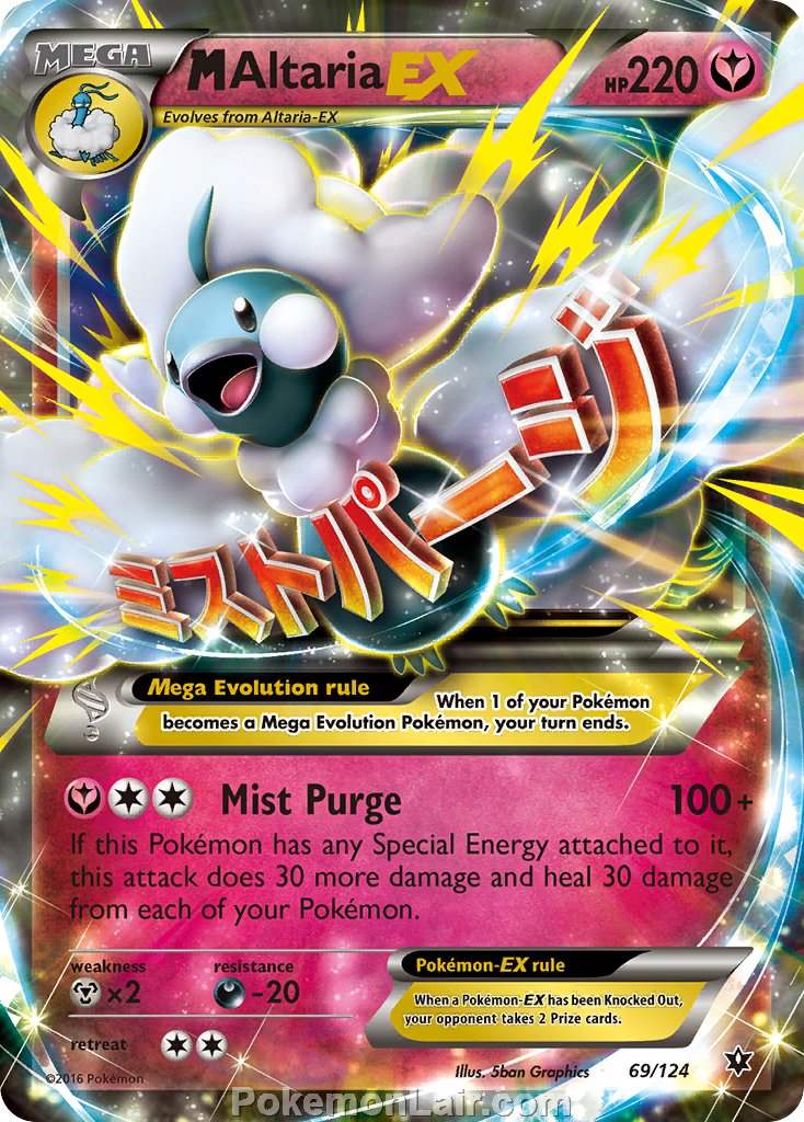 2016 Pokemon Trading Card Game Fates Collide Price List – 69 M Altaria EX