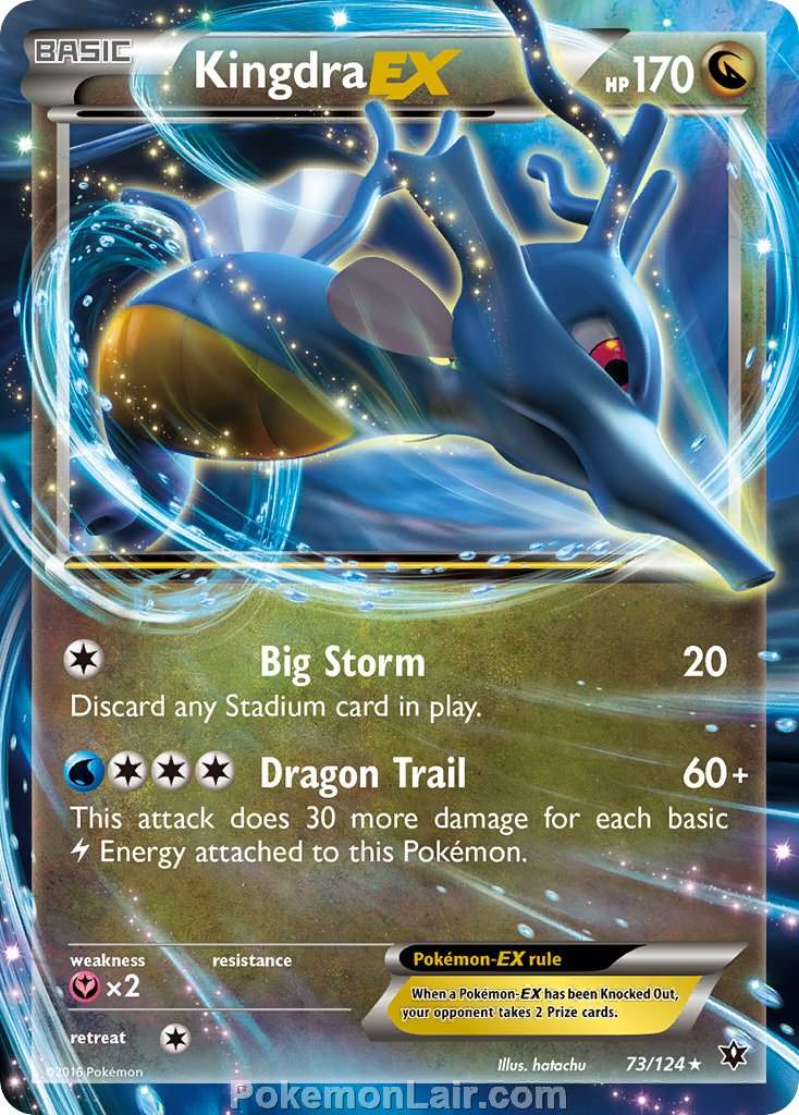 2016 Pokemon Trading Card Game Fates Collide Price List – 73 Kingdra EX