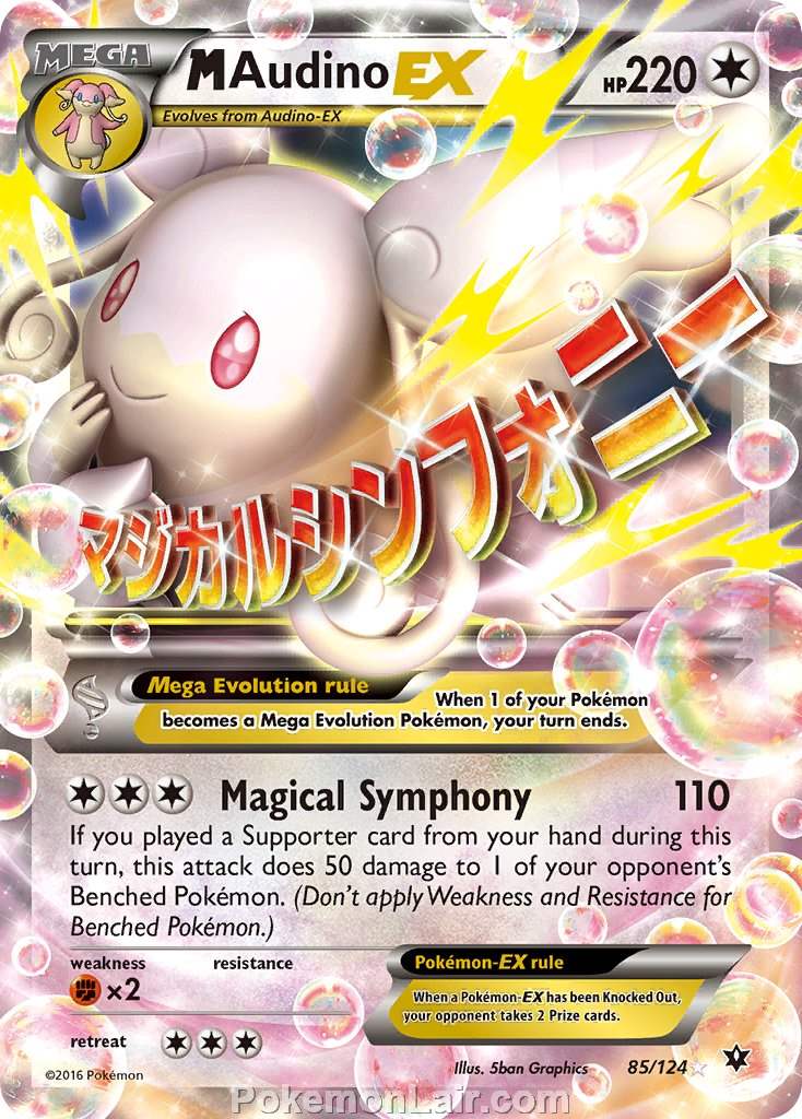 2016 Pokemon Trading Card Game Fates Collide Price List – 85 M Audino EX