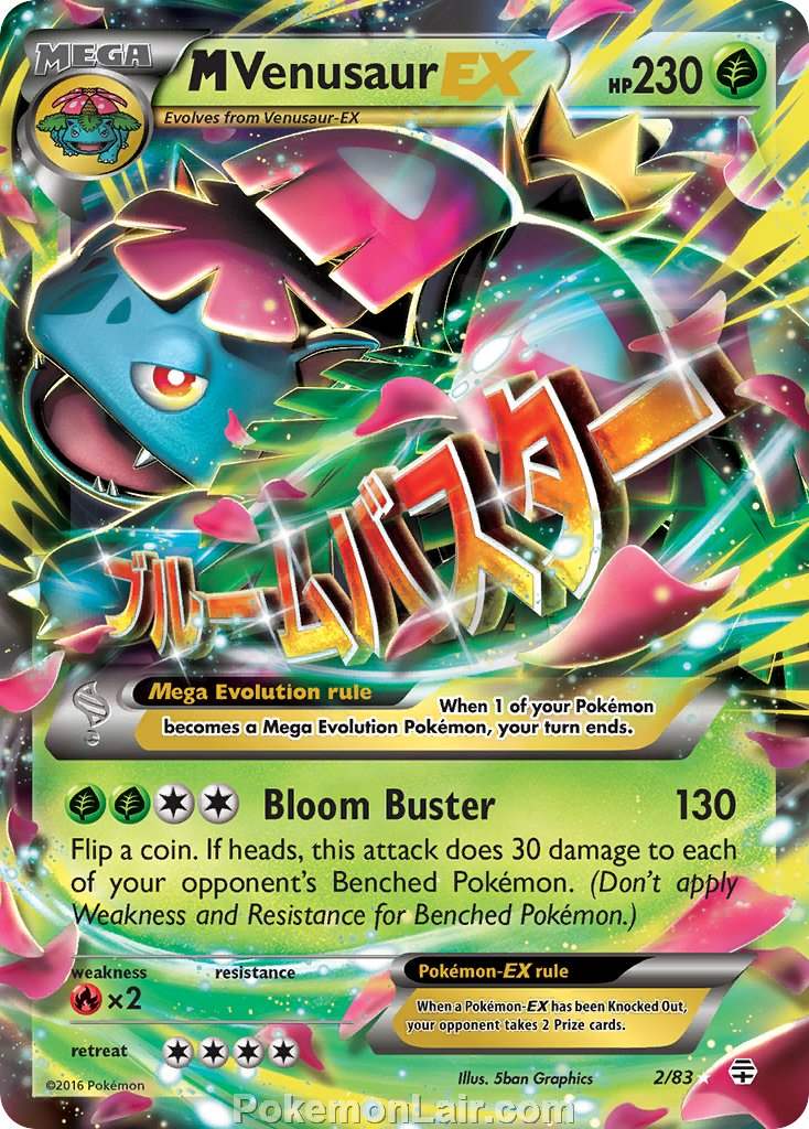 2016 Pokemon Trading Card Game Generations Price List – 02 M Venusaur EX