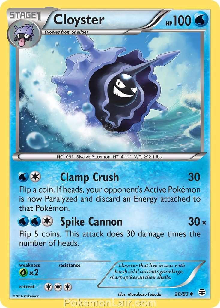2016 Pokemon Trading Card Game Generations Price List – 20 Cloyster