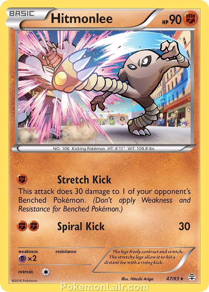 2016 Pokemon Trading Card Game Generations Price List – 47 Hitmonlee