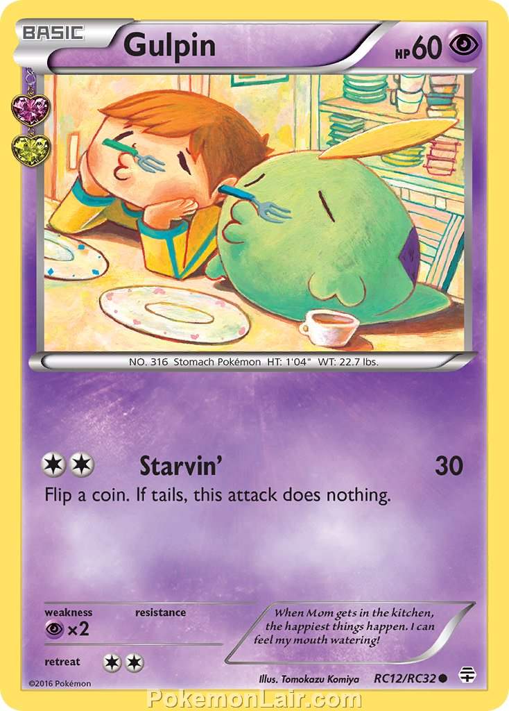 2016 Pokemon Trading Card Game Generations Price List – RC12 Gulpin