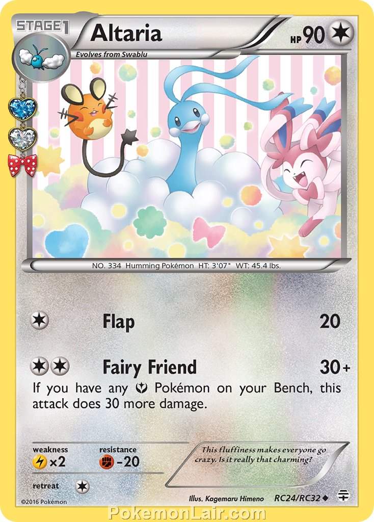 2016 Pokemon Trading Card Game Generations Price List – RC24 Altaria