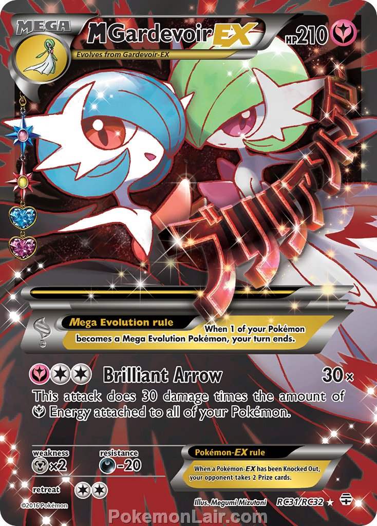 2016 Pokemon Trading Card Game Generations Price List – RC31 M Gardevoir EX