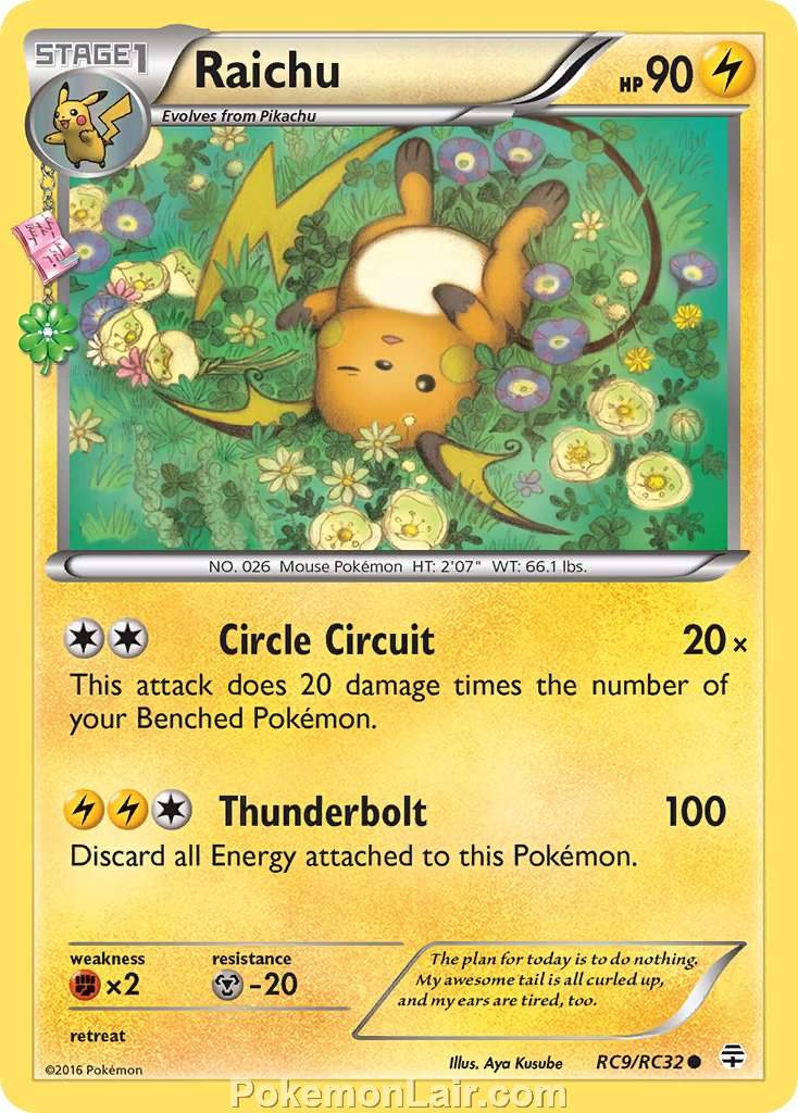 2016 Pokemon Trading Card Game Generations Price List – RC9 Raichu