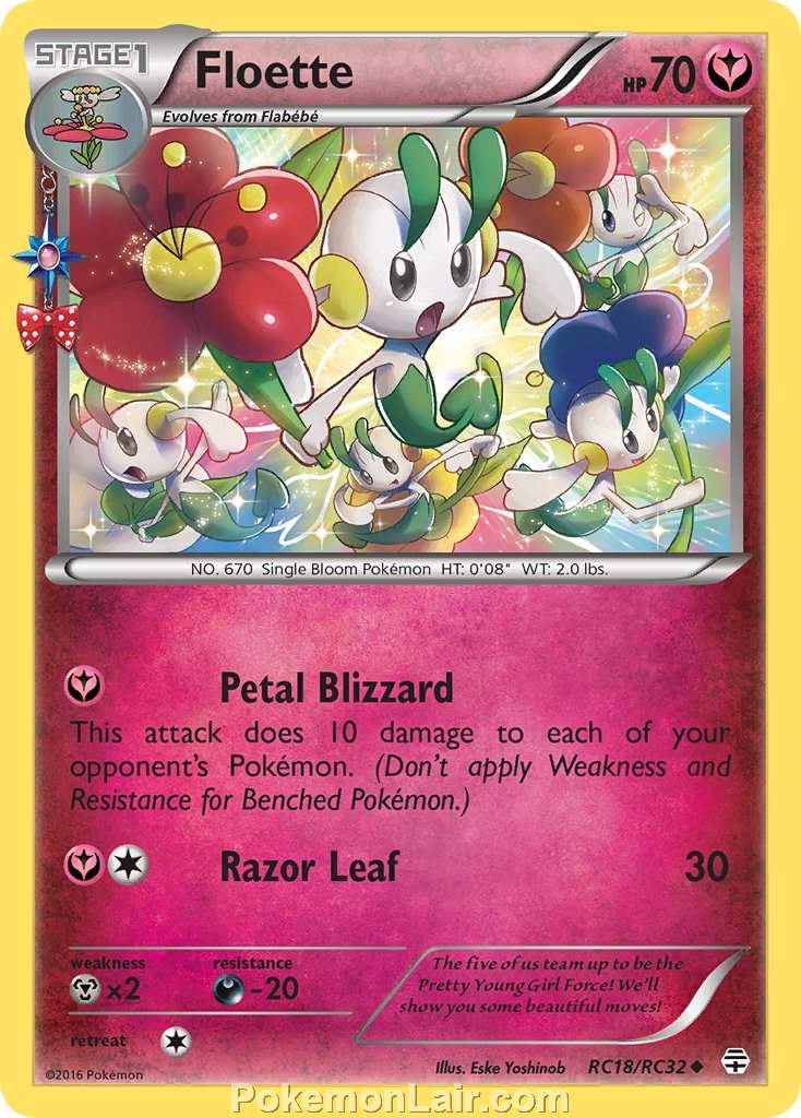 2016 Pokemon Trading Card Game Generations Set – RC18 Floette