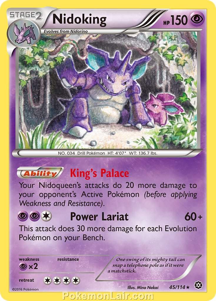 2016 Pokemon Trading Card Game Steam Siege Price List – 45 Nidoking