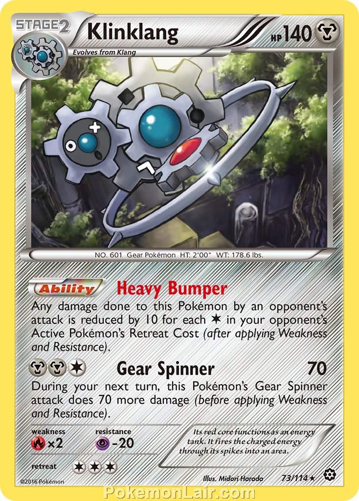 2016 Pokemon Trading Card Game Steam Siege Set – 73 Klinklang