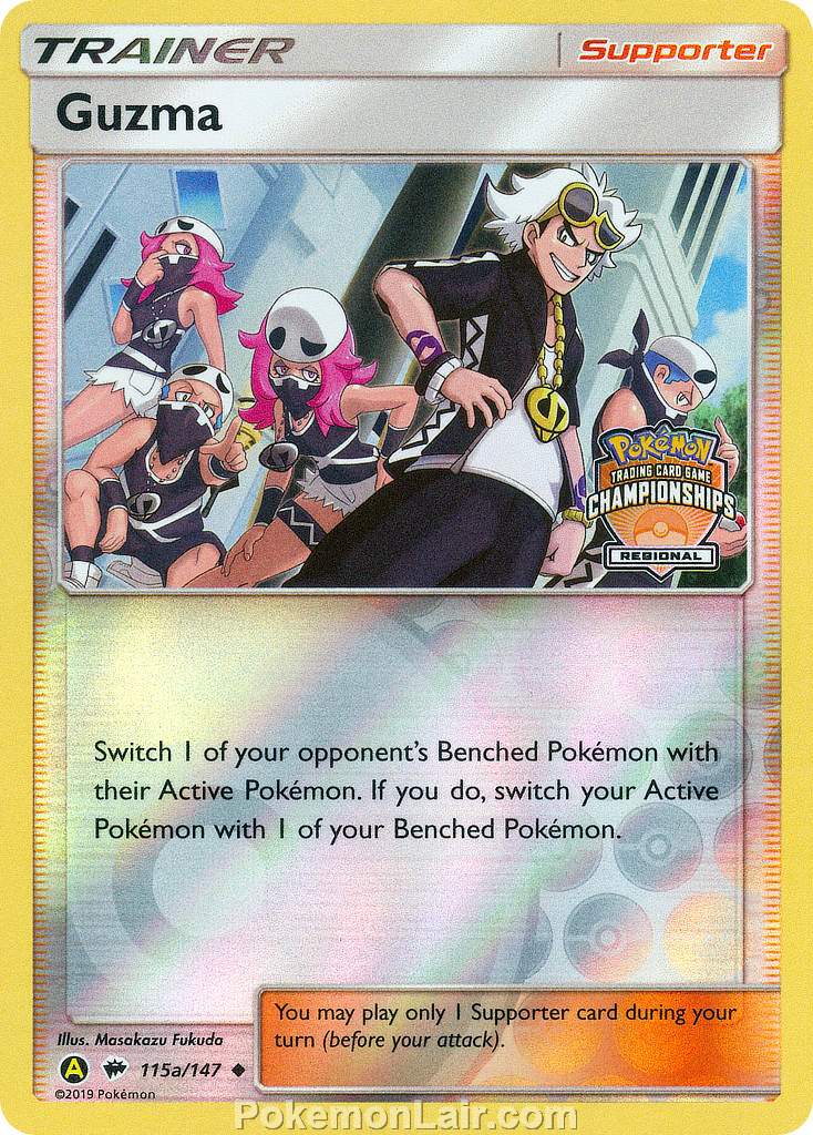 2017 Pokemon Trading Card Game Burning Shadows Price List – 115a Guzma