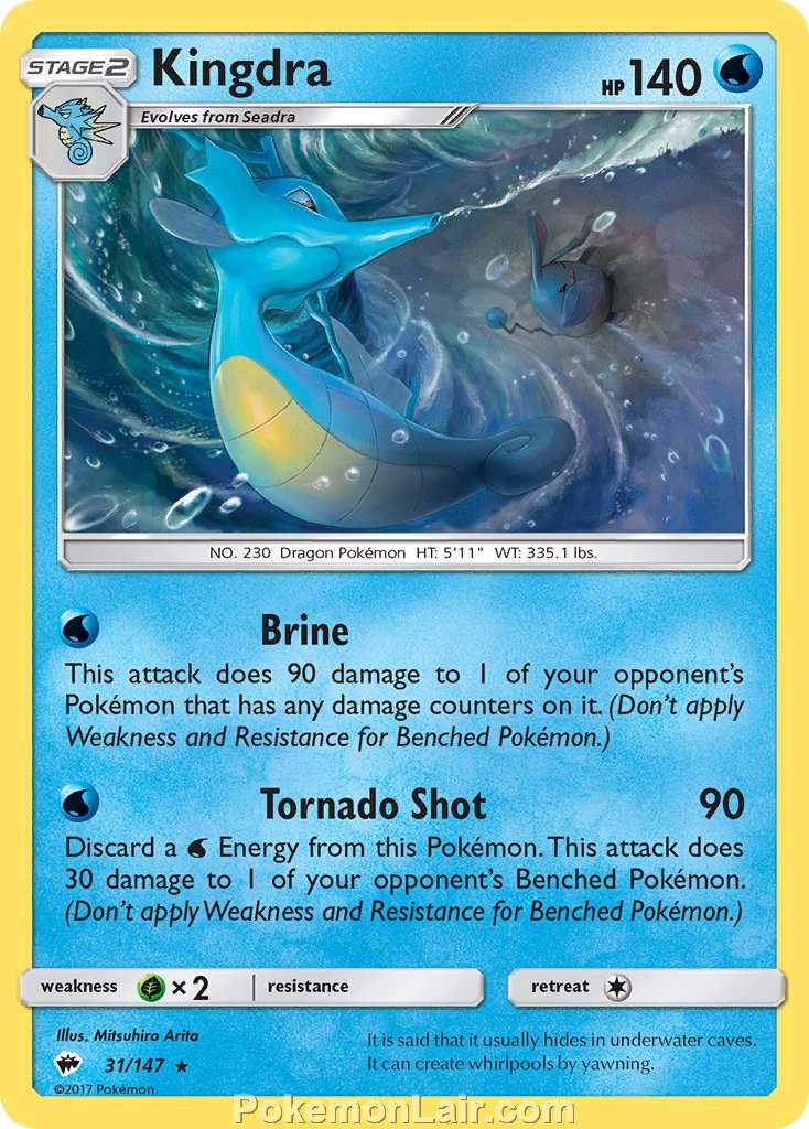 2017 Pokemon Trading Card Game Burning Shadows Price List – 31 Kingdra