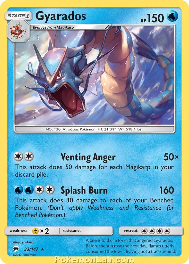 2017 Pokemon Trading Card Game Burning Shadows Price List – 33 Gyarados