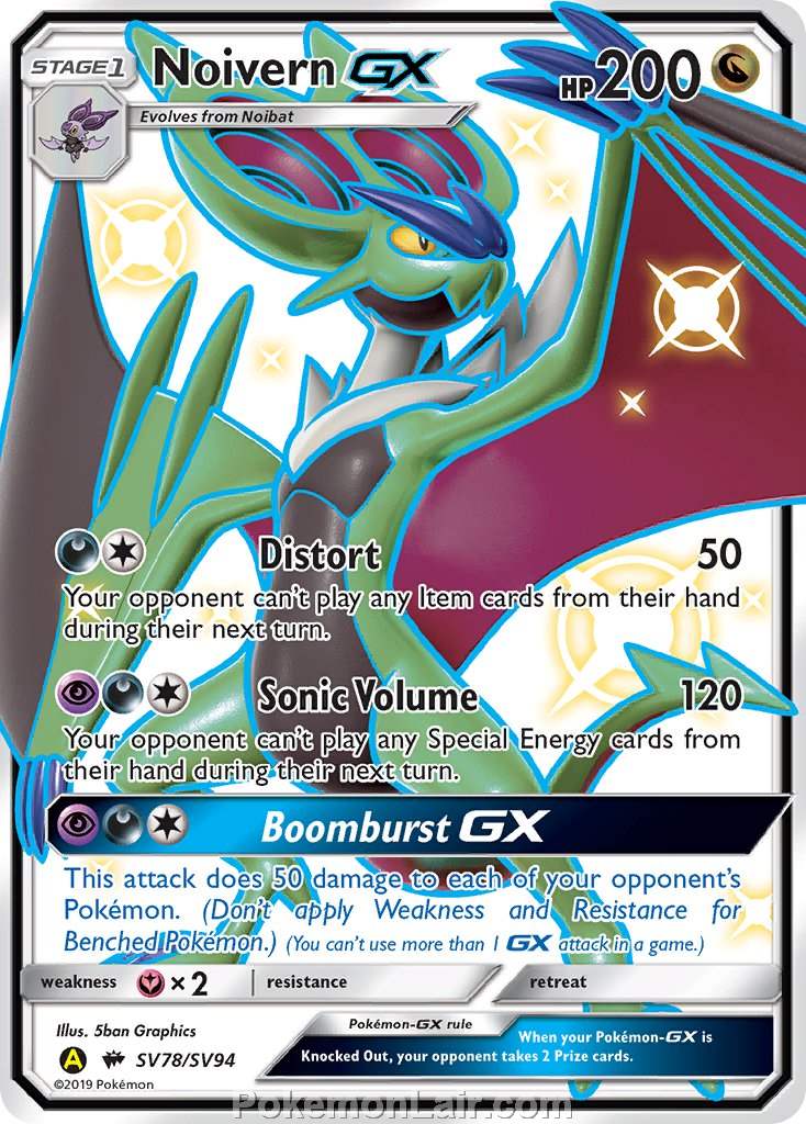 2017 Pokemon Trading Card Game Burning Shadows Price List – SV78 Noivern