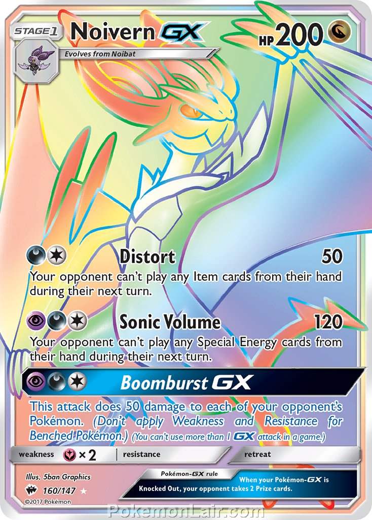 2017 Pokemon Trading Card Game Burning Shadows Set – 160 Noivern GX