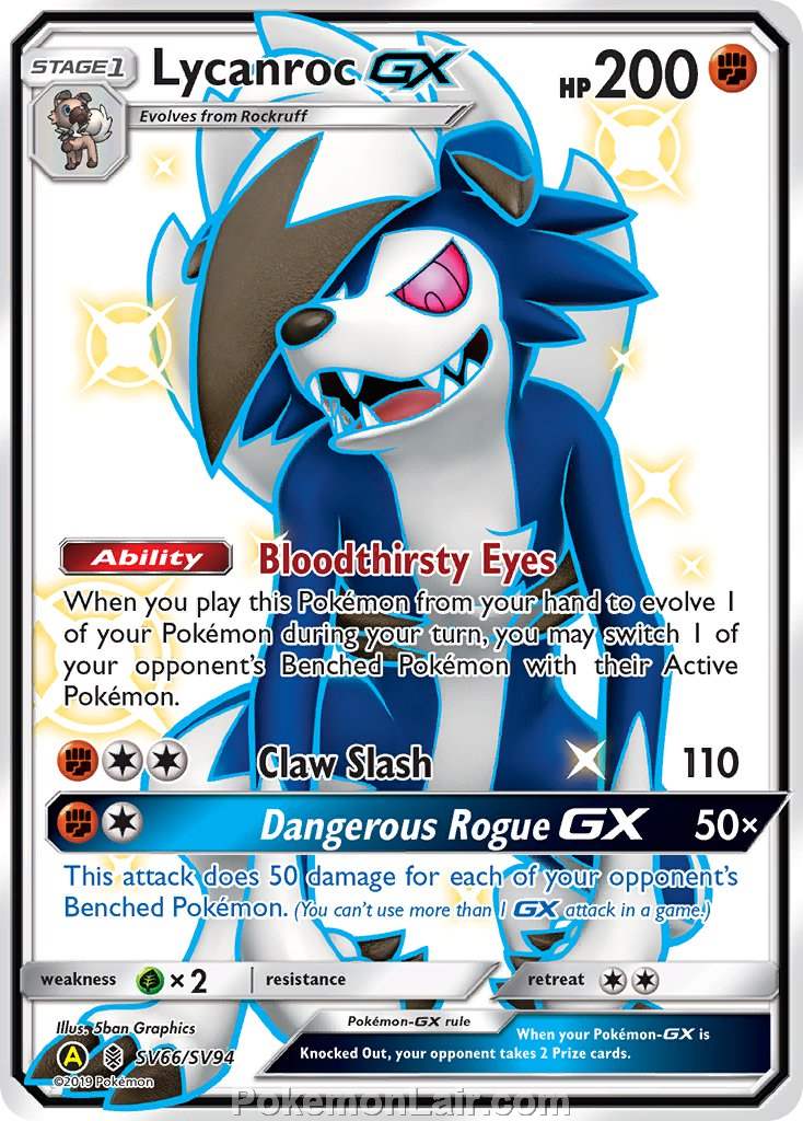 2017 Pokemon Trading Card Game Guardians Rising Price List – SV66 Lycanroc GX