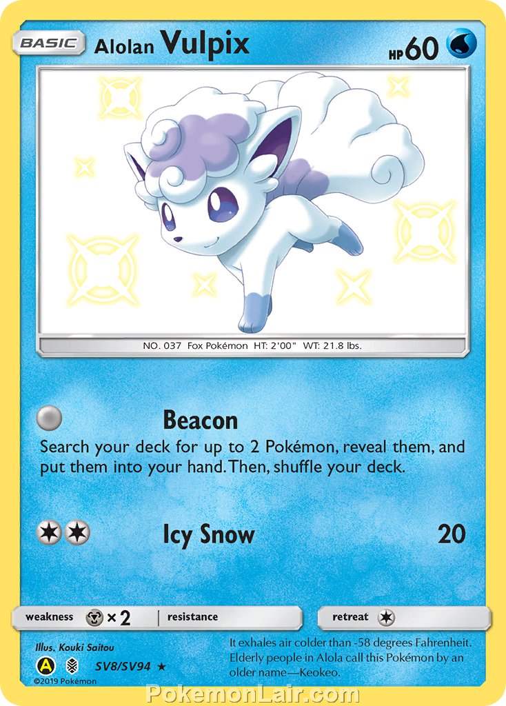 2017 Pokemon Trading Card Game Guardians Rising Price List – SV8 Alolan Vulpix