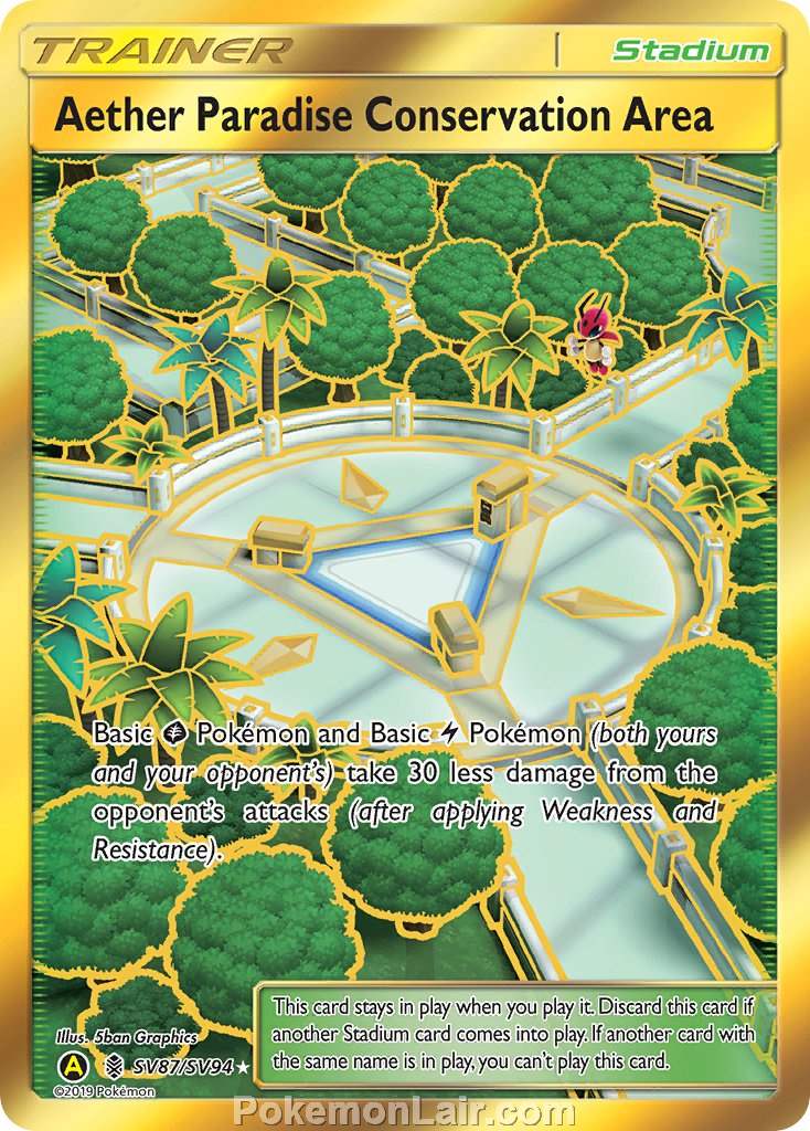 2017 Pokemon Trading Card Game Guardians Rising Price List – SV87 Aether Paradise Conservation Area
