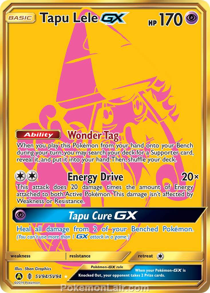 2017 Pokemon Trading Card Game Guardians Rising Price List – SV94 Tapu Lele GX