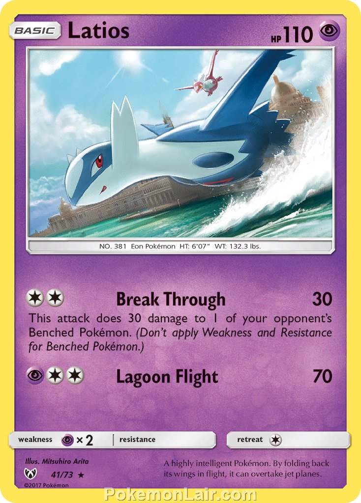 2017 Pokemon Trading Card Game Shining Legends Price List – 41 Latios