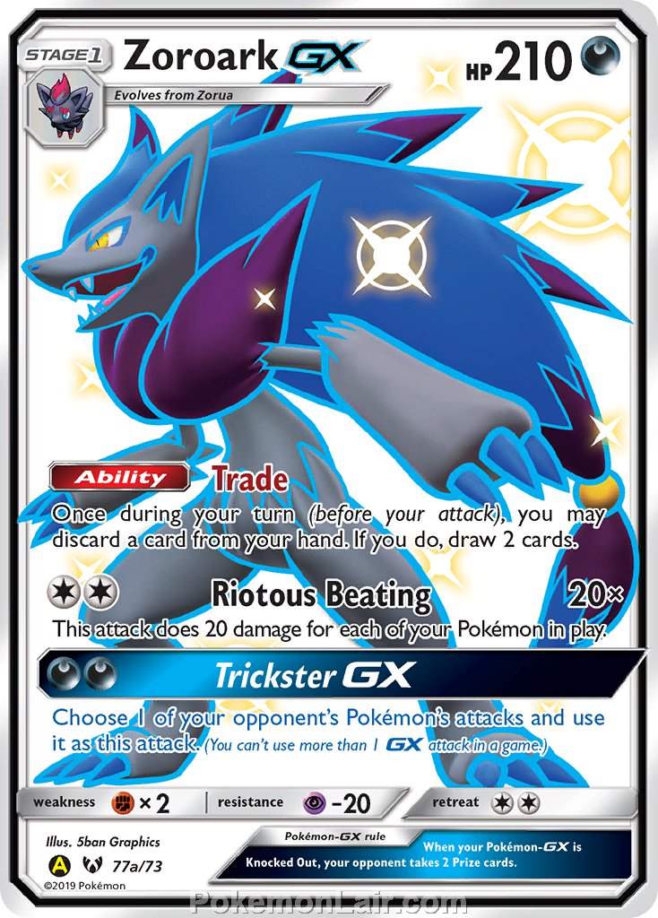 2017 Pokemon Trading Card Game Shining Legends Price List – 77a Zoroark GX