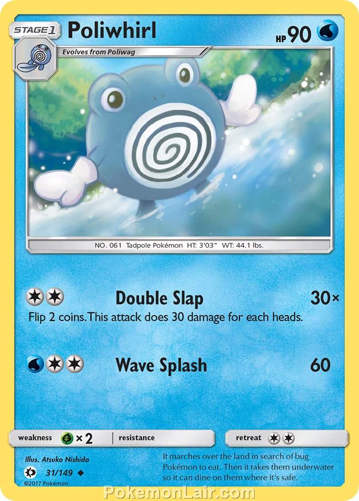 2017 Pokemon Trading Card Game Sun Moon Price List – 31 Poliwhirl