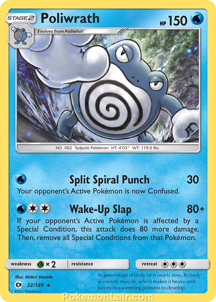 2017 Pokemon Trading Card Game Sun Moon Price List – 32 Poliwrath