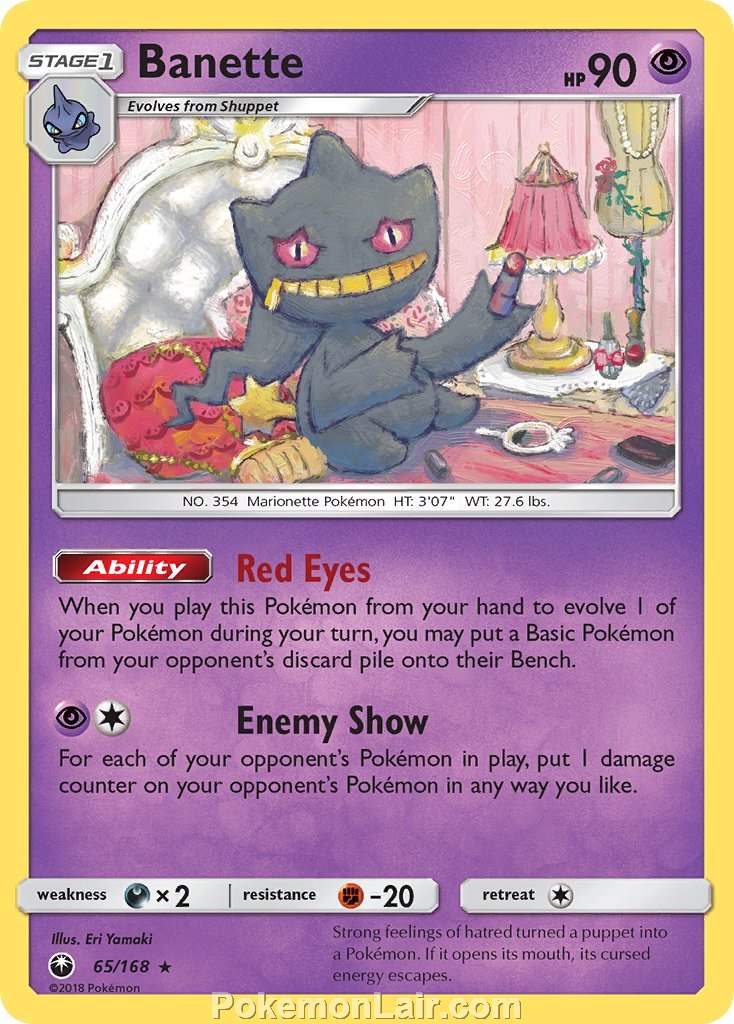 2018 Pokemon Trading Card Game Celestial Storm Set – 65 Banette