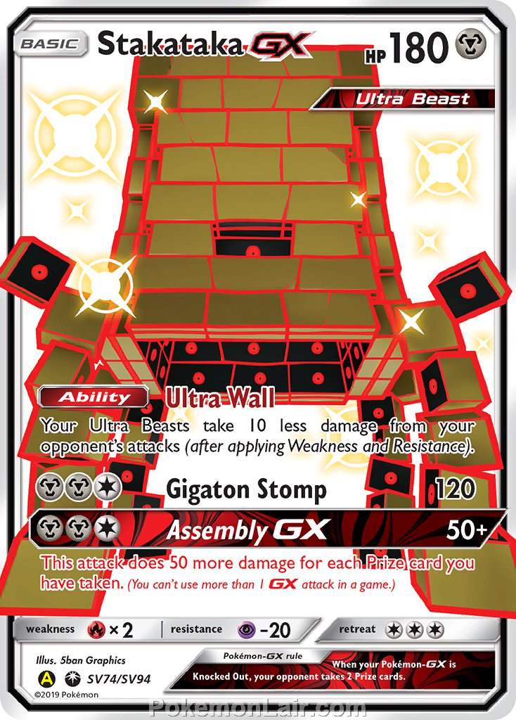 2018 Pokemon Trading Card Game Celestial Storm Set – SV74 Stakataka GX