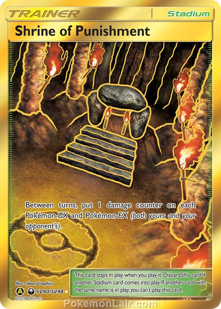 2018 Pokemon Trading Card Game Celestial Storm Set – SV90 Shrine Of Punishment
