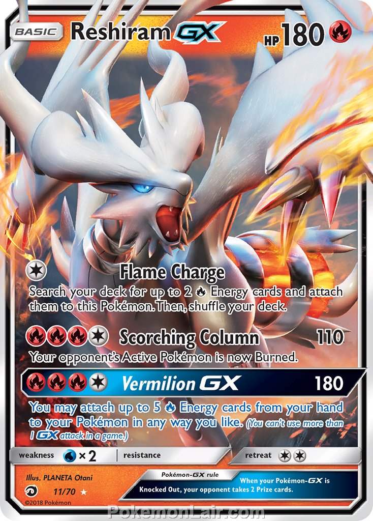 2018 Pokemon Trading Card Game Dragon Majesty Price List – 11 Reshiram GX