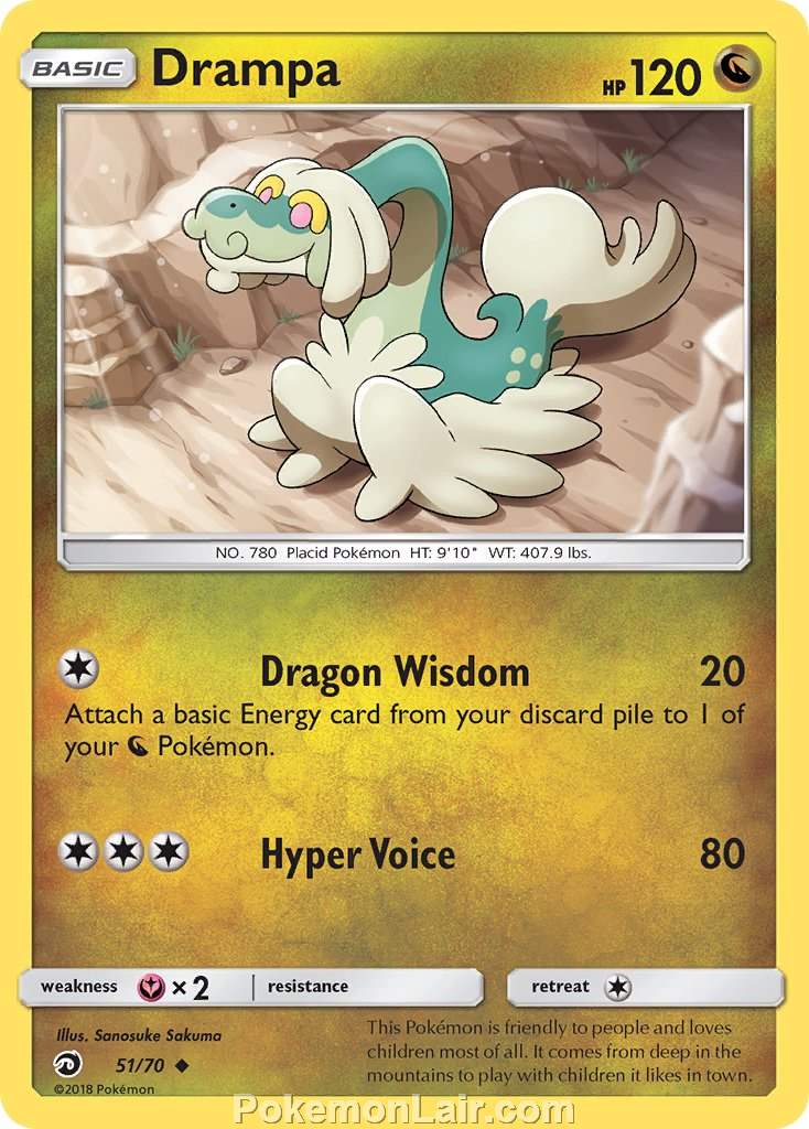 2018 Pokemon Trading Card Game Dragon Majesty Price List – 51 Drampa
