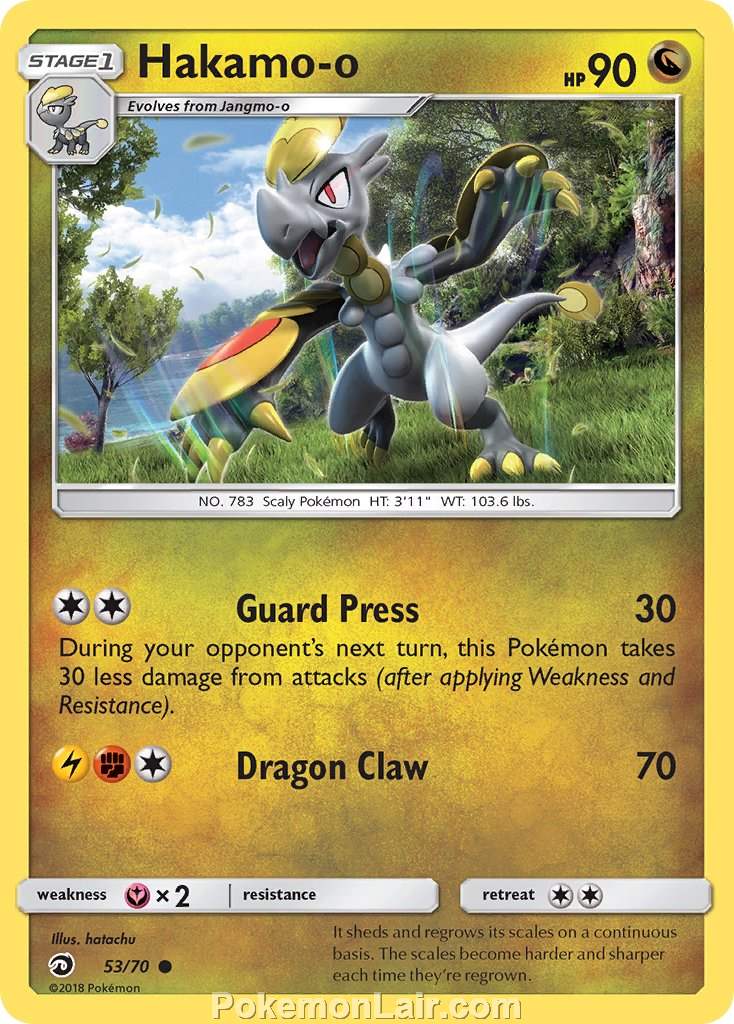 2018 Pokemon Trading Card Game Dragon Majesty Price List – 53 Hakamo O