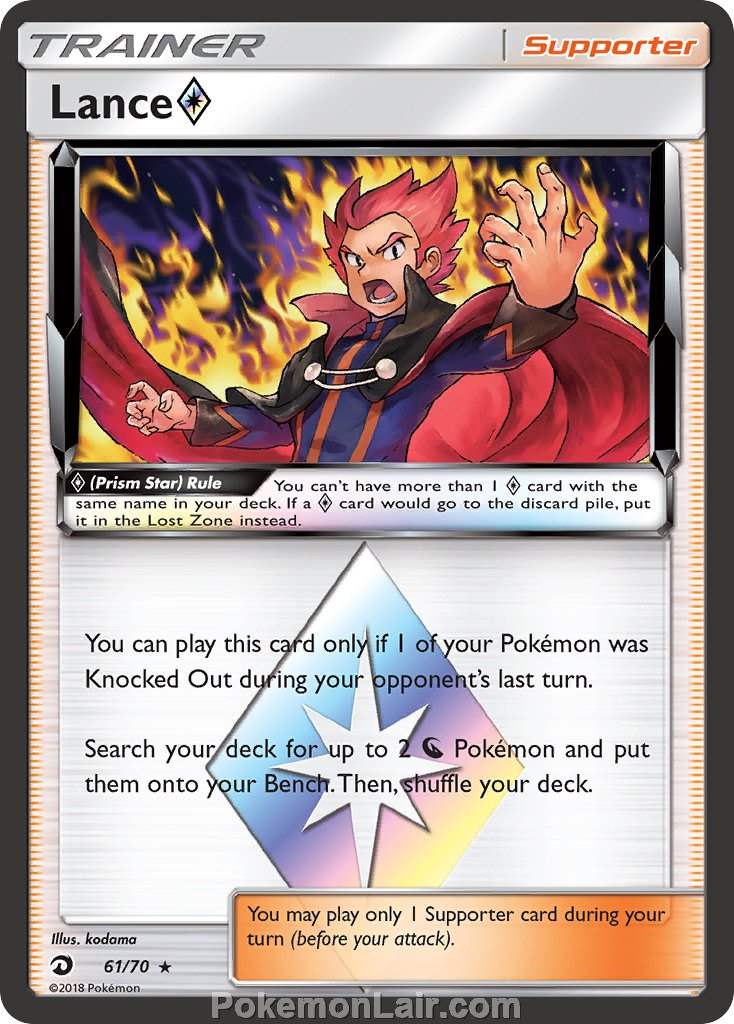 2018 Pokemon Trading Card Game Dragon Majesty Price List – 61 Lance